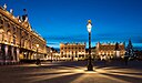 Vue de nuit de la place Stanislas à Nancy.