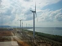 Wakamatsu wind farm, Kitakyushu, Japan