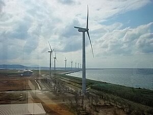 Description: Wakamatsu wind farm on the coast ...