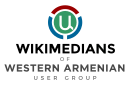 Wikimedians Kumpulan Pengguna Bahasa Armenia Barat