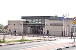 תמונה ממוזערת עבור תחנת הרכבת יבנה – מזרח