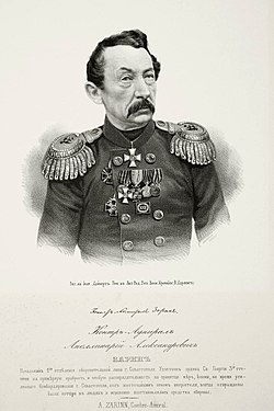 Контр-адмирал Зарин А.А., конец 1850 гг.