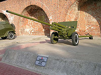 Танканашна дуьхьала туху 57-мм йоккха топ ЗИС-2 Нижни Новгородан Кремлехь