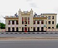 Здание первой Симбирской электростанции.