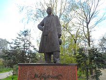 Памятник М. Горькому.jpg