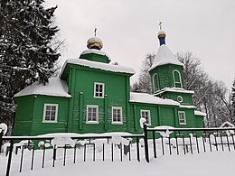 Alëchovščina – Veduta