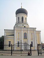 Собор Николая Чудотворца в Наро-Фоминске