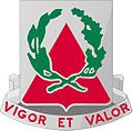 41st Engineer Battalion "Vigor et Valor" (Strength and Spirit)