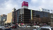 イオン仙台店 （宮城県仙台市青葉区） ※旧ダイエー店舗