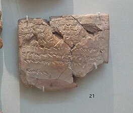 Tableta cuneïforme astronòmica de Babilònia, datada de l'any 61. Museu Britànic