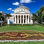 Miniatura para Ateneo Rumano