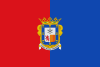 Flag of Marchena