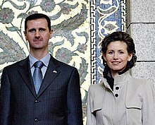 Bashar al-Assad and his wife Asma al-Assad Bashar and Asma al-Assad.jpg