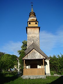 Biserica de lemn „Sfântul Nicolae” (monument istoric)