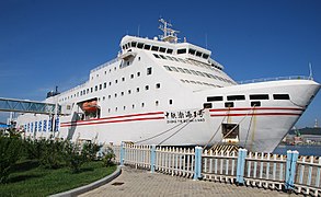 A Bohai Train Ferry vessel