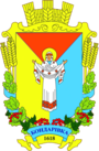 Герб