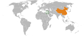 Chine et Israël