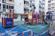 Choi Hung Estate Playground