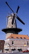 Windmill 'Kyck over den Dyck'