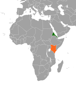 Кения и Эритрея