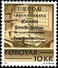 Briefmarke von 1981 zu "Færoæ et Færoa Reserata. Det er Færøernis oc Færøeske Indbyggeris Beskrifvelse", dem älteste Werk über die Färöer