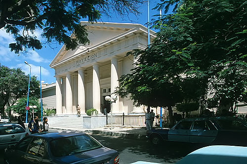 Graeco-Roman Museum things to do in Alexandrië
