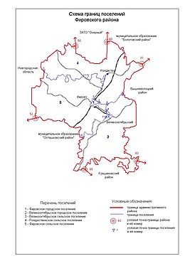 Фировский район на карте