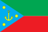 Flag of Horodņas rajons