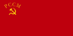 ? ? Vlag van de SSR Moldavië, 1941-1952 (de achterzijde van deze vlag is egaal rood)