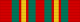 Cavaliere Commendatore dell'Ordine di Grenada - nastrino per uniforme ordinaria