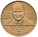 Золотая медаль Конгресса генерала Х. Нормана Шварцкопфа.jpg