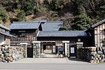 北前船主の館・右近家のサムネイル