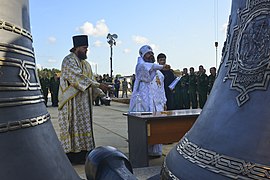 Prosesi pemberkatan lonceng gereja