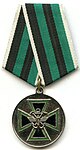 JVD - Medal for Valour1st Class.jpg