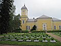 Minjatura tal-verżjoni ta' 16:58, 26 Lulju 2012