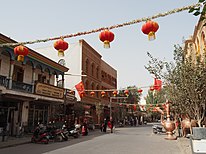 Kashgar (23684395969).jpg