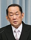 Katsutoshi Kaneda