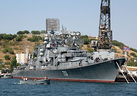 카라급은 1970년대 소련 해군력의 중심이었다.