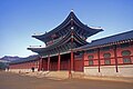 Korea Gyeongbokgung.jpg