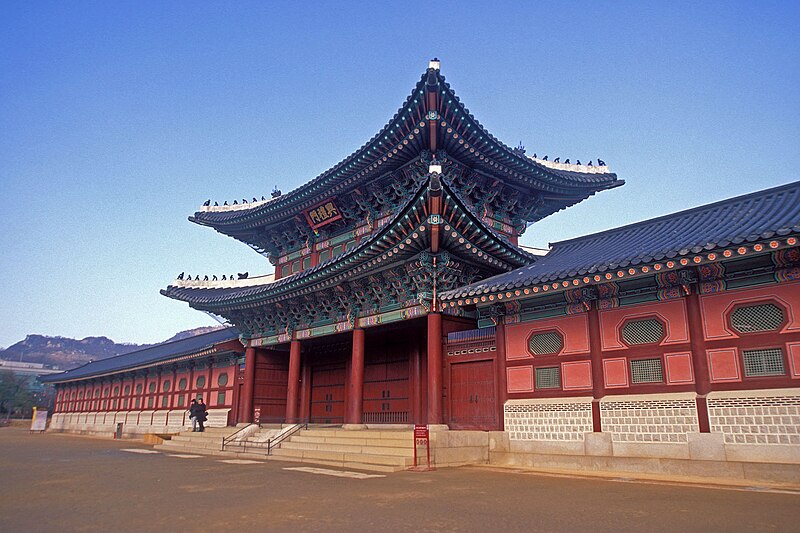 Berkas:Korea Gyeongbokgung.jpg