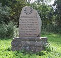 Kriegerdenkmal Erster Weltkrieg 1914–1918