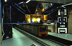 Metrostel met als bestemming Bizet, het toenmalige eindpunt in 1992.