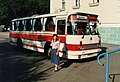 ナホトカ太平洋駅（ロシア語版）までのイカルス製バスと添乗員（1985年7月）