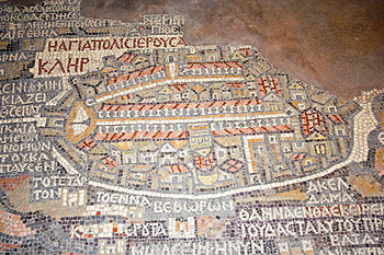 A mosaic map of 6th century Jerusalem found un...