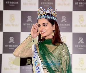 Manushi-Chhillar snapped at a press meet in St. Regis, Mumbai