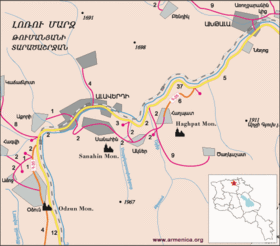 Image illustrative de l’article Sanahin