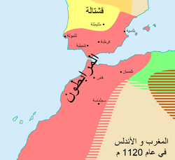 موقع المرابطون