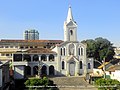 Miniatura da versão das 21h01min de 8 de janeiro de 2017