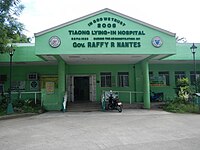Tiaong Lying-In Hospital