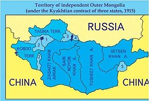 1915 оны Олноо Өргөгдсөн Монгол Улсын нутаг дэвсгэр